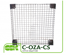 Сетка защитная для вентилятора C-OZA-CS-020